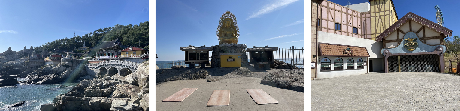 図4：海東龍宮寺①（左）海東龍宮寺②（中）ロッテワールドの入り口（右）